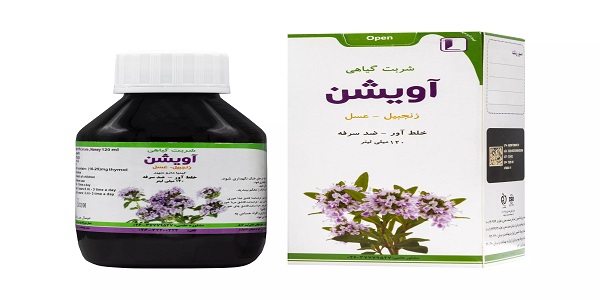 تصویر 5 از قیمت شربت گیاهی آویشن با کیفیت ارزان + خرید عمده